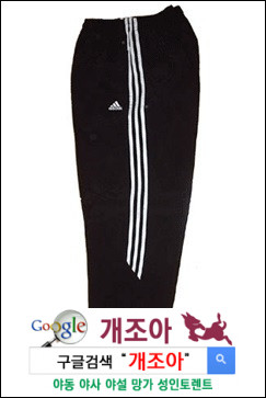 노출을 좋아하는사람들 2 이미지 #3