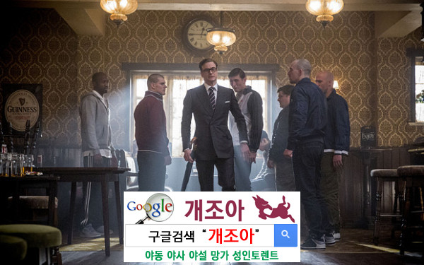 여자들이 말하는 -남자가 간지 날 때- 이미지 #1