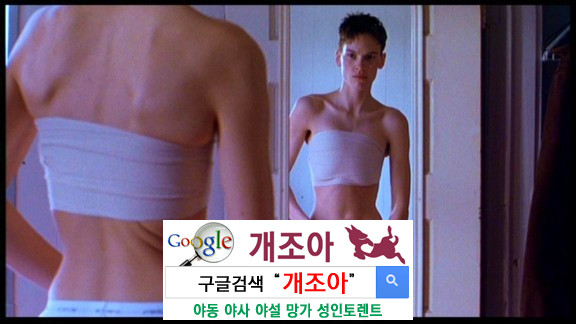남자가 되어보고 싶은 로망 이미지 #1