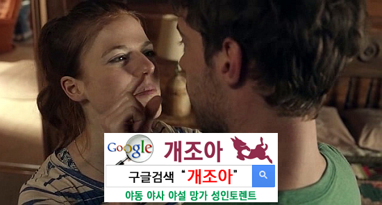 K의 남자친구는 페니스가 작기로 유명하다 이미지 #1