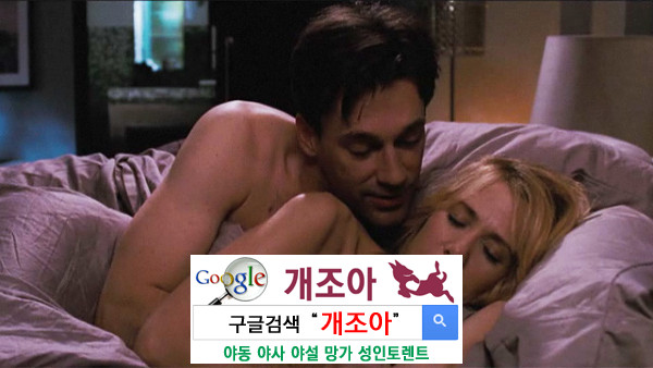 게으른 체위를 고수하던 그를 회상하며 이미지 #1