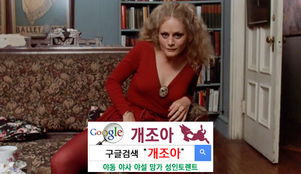 가장 절망적이라 생각되는 순간 그 분이 오신다 이미지 #1