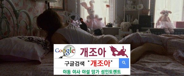 가장 절망적이라 생각되는 순간 그 분이 오신다 이미지 #2