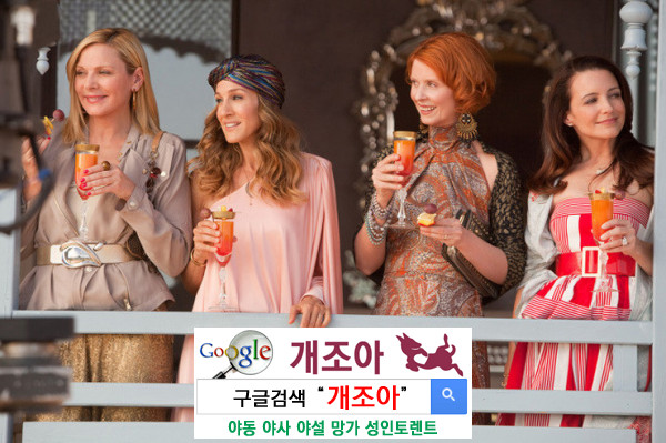 여자에게 우정이란? 이미지 #1