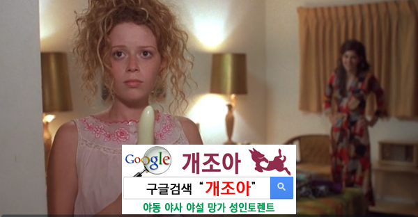 그녀는 마치 고급 레스토랑의 쉐프 같았다 이미지 #1