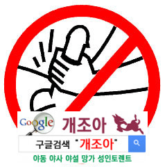 남자의 자위! 탁탁탁을 말한다 이미지 #1