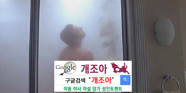 남자의 자위! 탁탁탁을 말한다 이미지 #2
